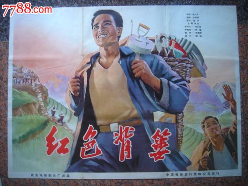 一比一仿拉脱维亚身份证